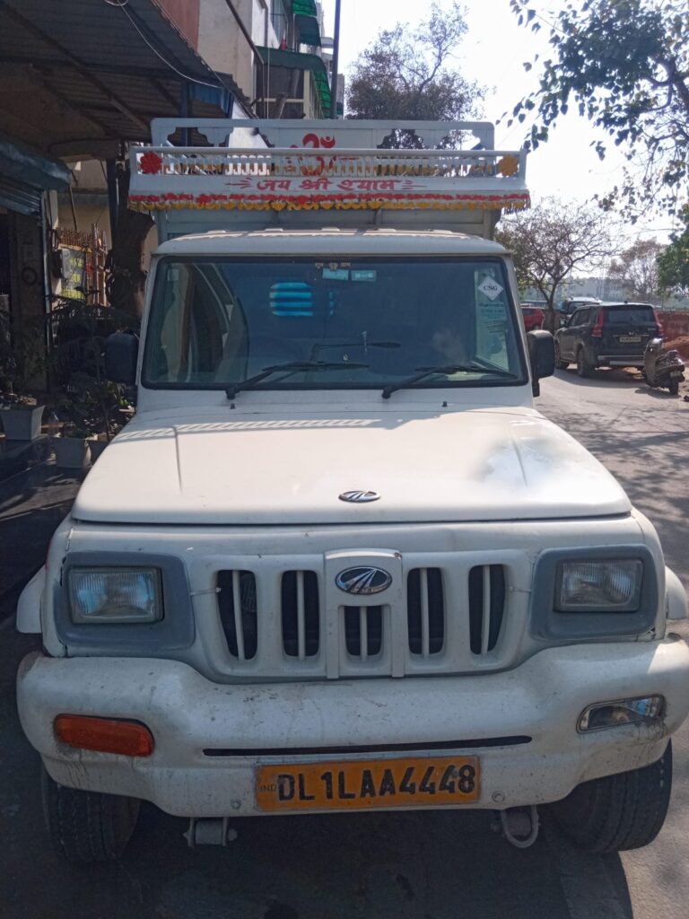 Mahindra Pickup CNG